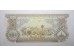Банкнота Лаос 500 (пятьсот) кип 1968 год. Pick 24. UNC